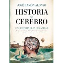 Historia del cerebro (Guadalmazán)  José Ramón Alonso Peña