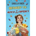 Maldito ex: DIARIO DE UNA RUPTURA   Isabella Marín