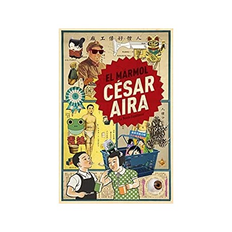 El mármol  César Aira